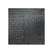 ALNET SHADE NET 80% BLACK PREMIUM P/M
