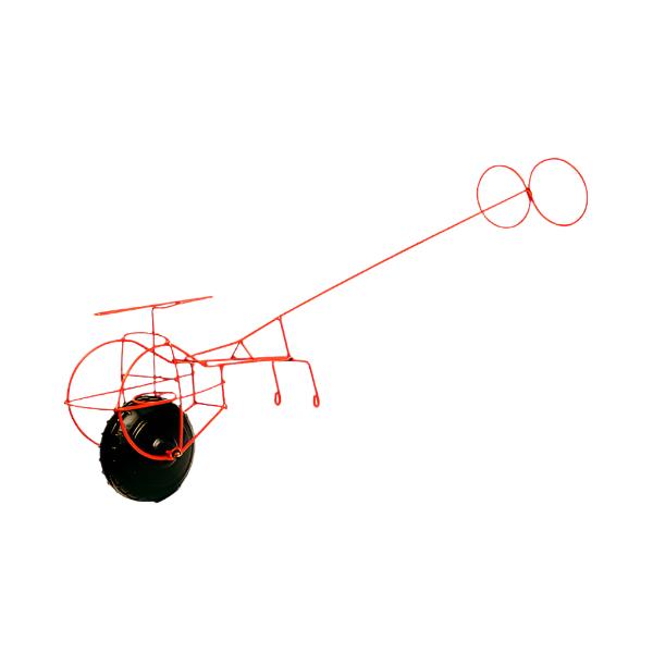 Africars Wire Toy Helicopter