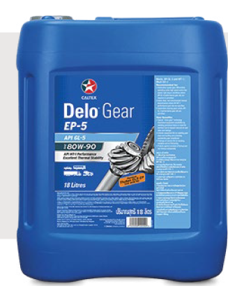 OIL DELO GEAR EP5 SAE 80W90 20L CALTEX
