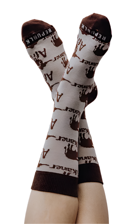 Republk Sock Afrikaner