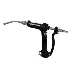 Frontline Drench Auto 20ml Phillips Swavet